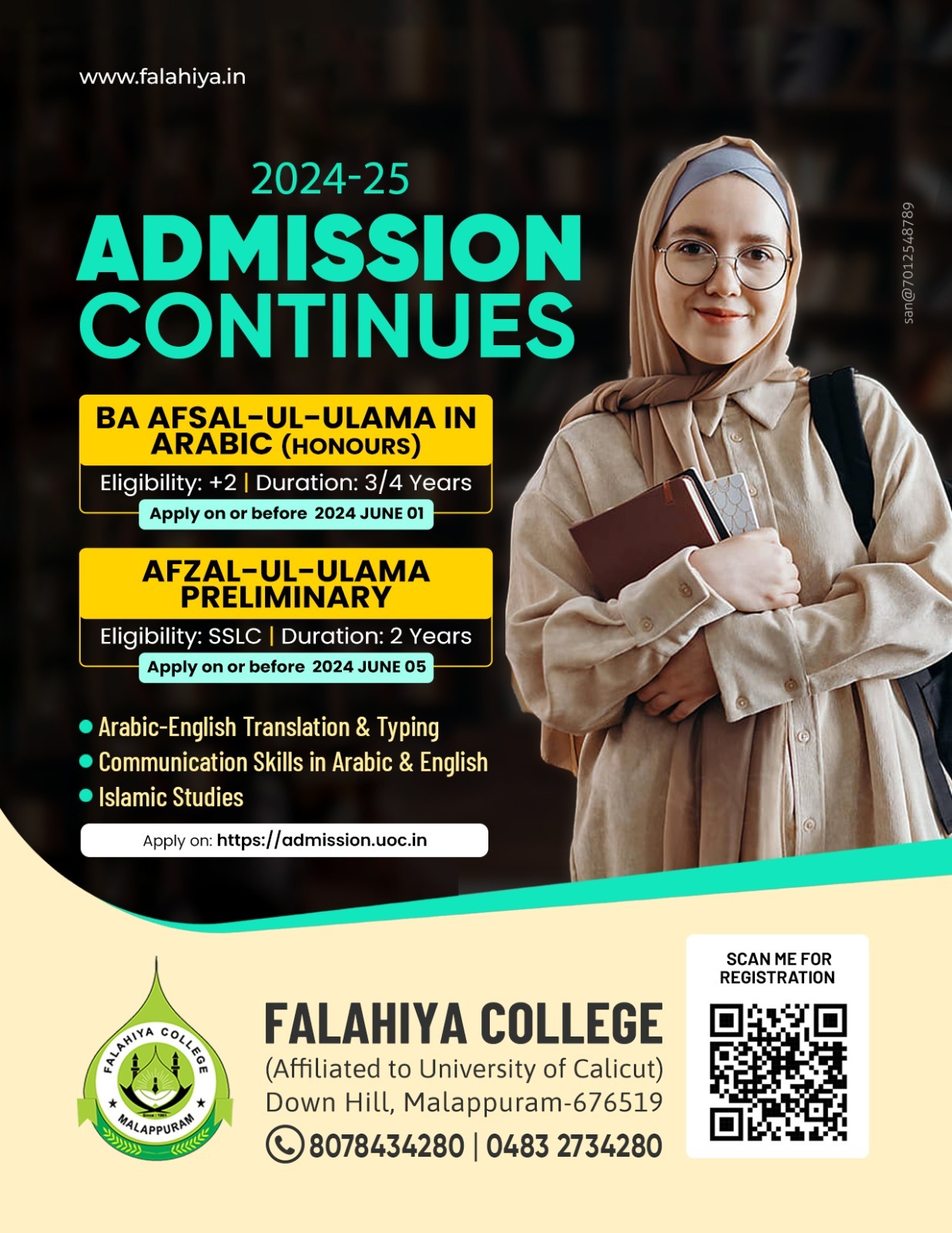 Course #1